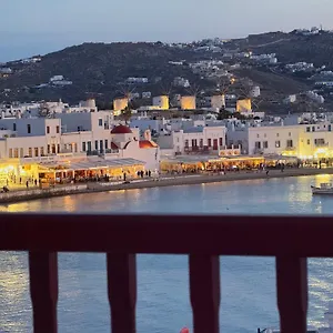 Arodou And , Mykonos Town Greece
